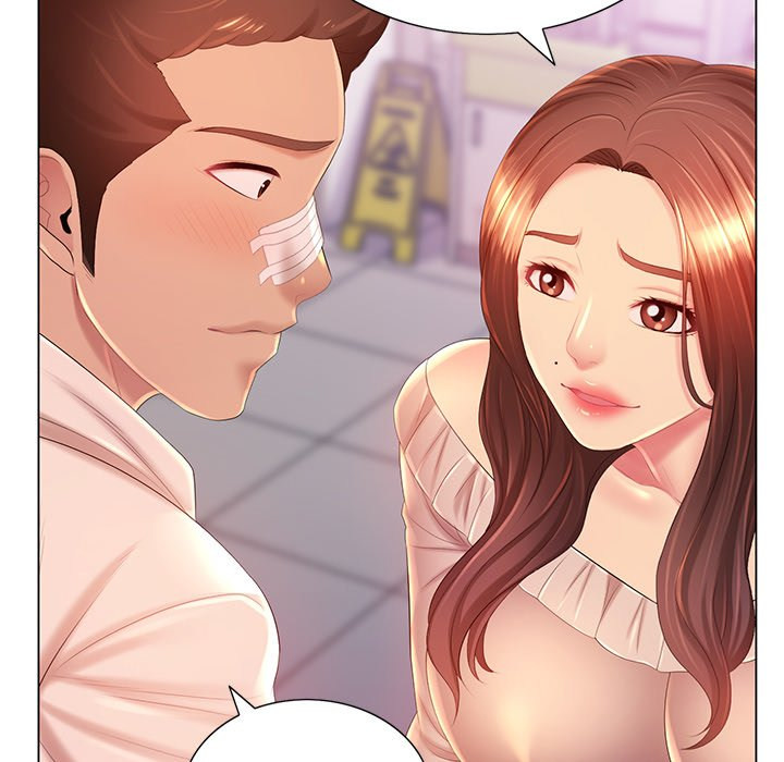 Risque Caller - Chapter 13 [photo 65] - MangaPorn