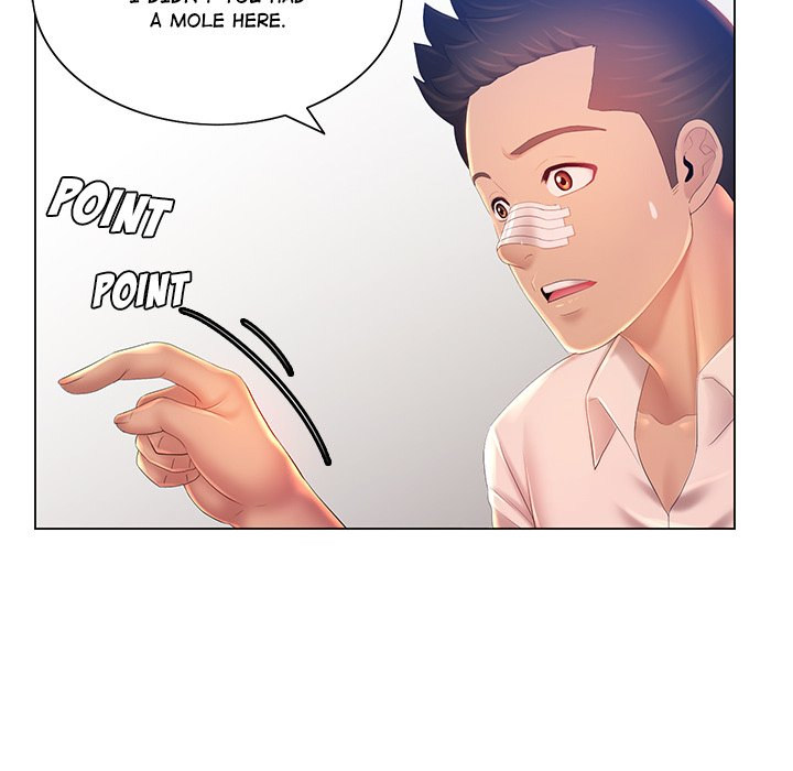 Risque Caller - Chapter 13 [photo 80] - MangaPorn