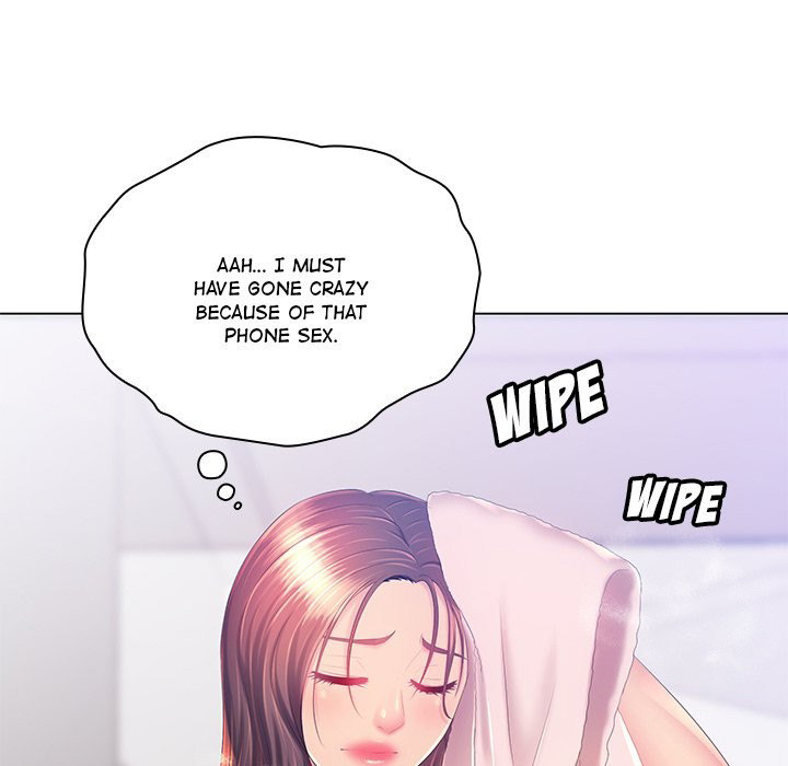 Risque Caller - Chapter 15 [photo 28] - MangaPorn