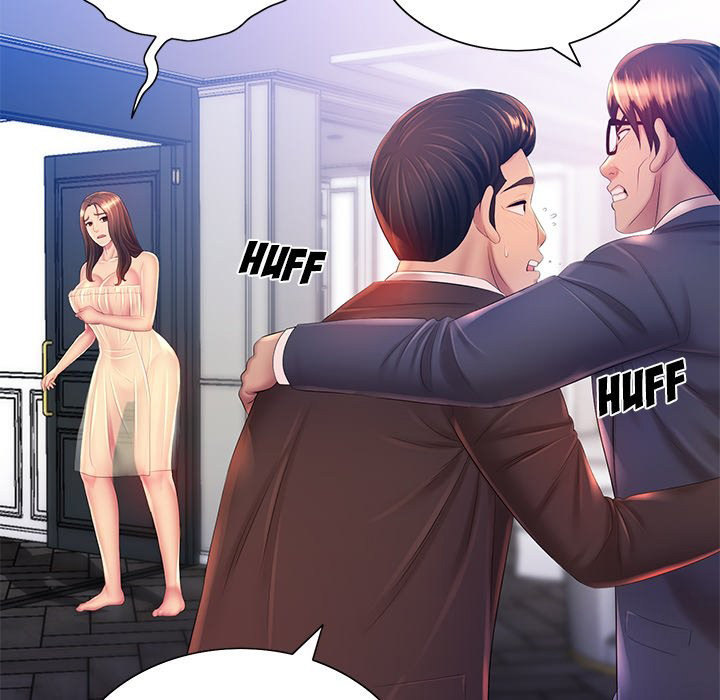 Risque Caller - Chapter 15 [photo 49] - MangaPorn