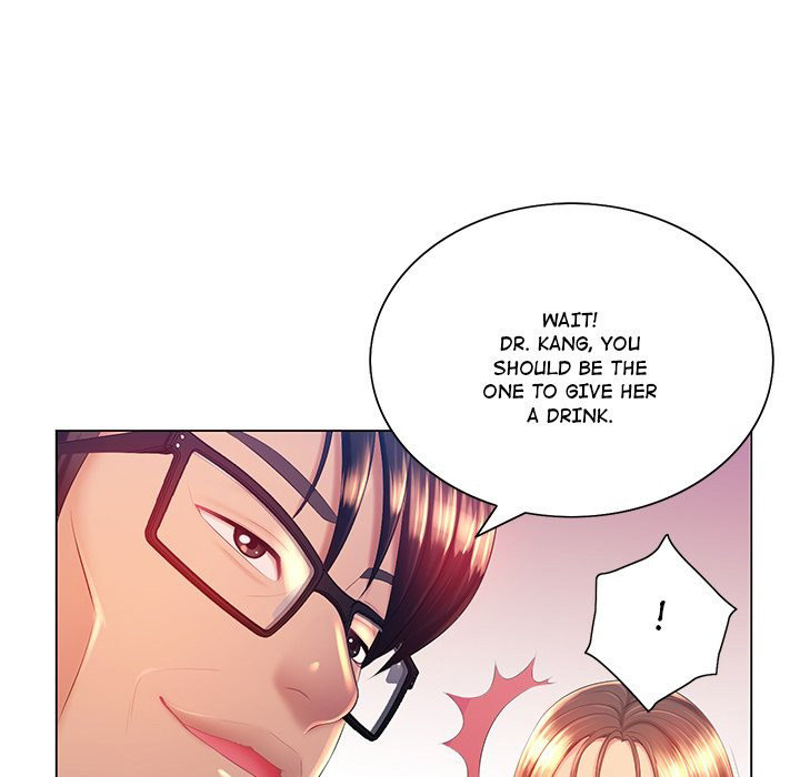 Risque Caller - Chapter 15 [photo 85] - MangaPorn