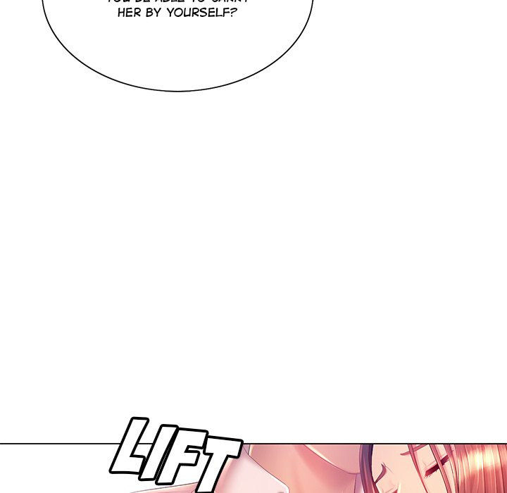 Risque Caller - Chapter 16 [photo 12] - MangaPorn
