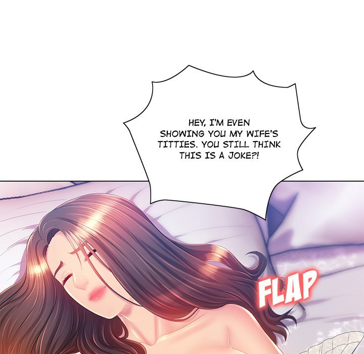 Risque Caller - Chapter 16 [photo 44] - MangaPorn