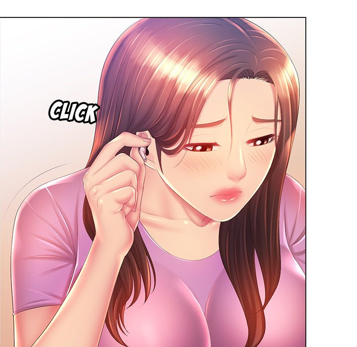 Risque Caller - Chapter 17 [photo 60] - MangaPorn