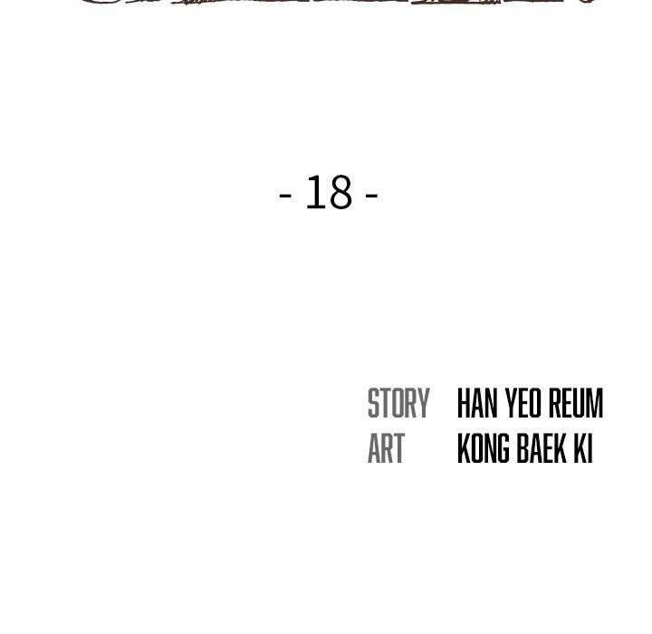 Risque Caller - Chapter 18 [photo 19] - MangaPorn