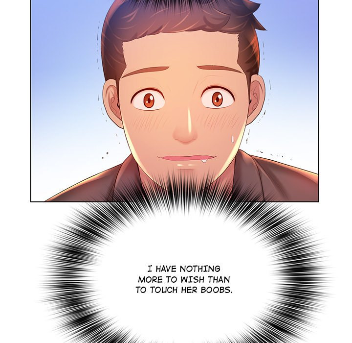 Risque Caller - Chapter 18 [photo 33] - MangaPorn