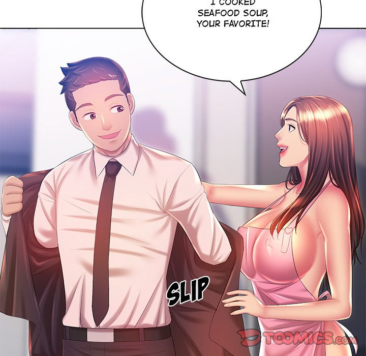 Risque Caller - Chapter 18 [photo 39] - MangaPorn
