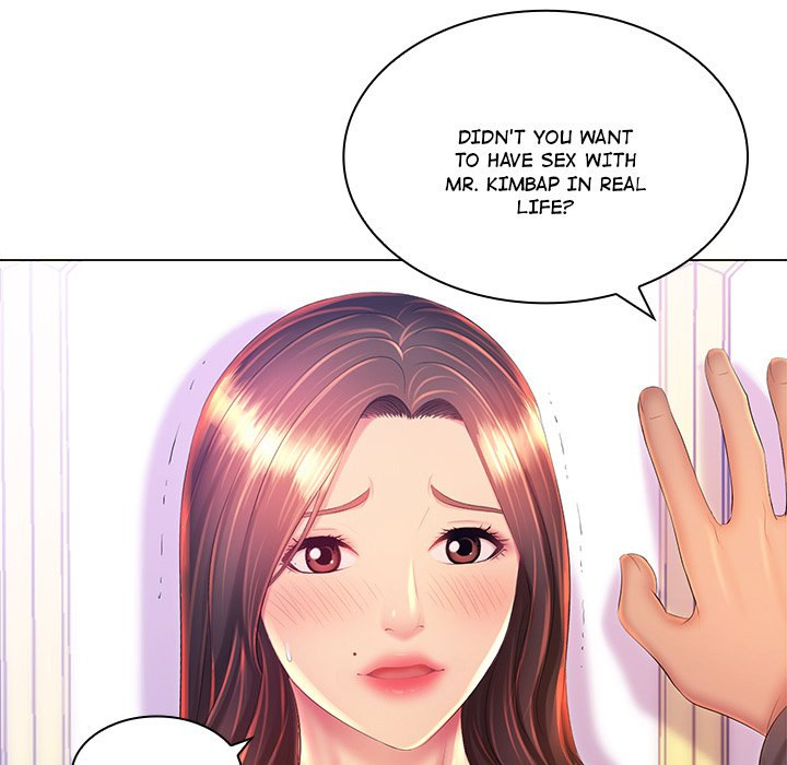 Risque Caller - Chapter 19 [photo 18] - MangaPorn