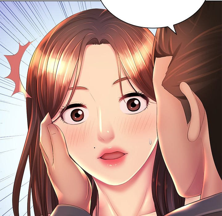 Risque Caller - Chapter 19 [photo 28] - MangaPorn