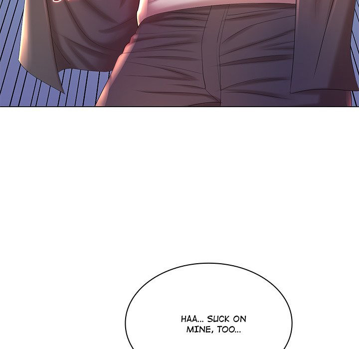 Risque Caller - Chapter 19 [photo 79] - MangaPorn