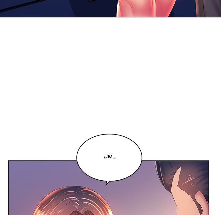 Risque Caller - Chapter 19 [photo 82] - MangaPorn
