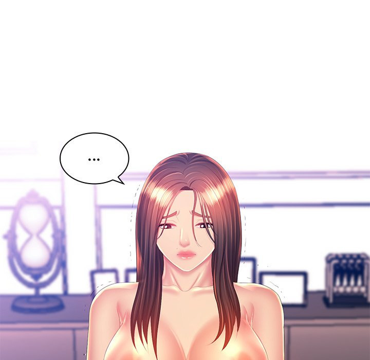 Risque Caller - Chapter 20 [photo 122] - MangaPorn