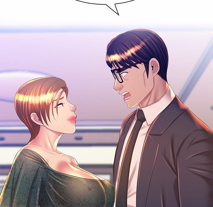 Risque Caller - Chapter 21 [photo 107] - MangaPorn