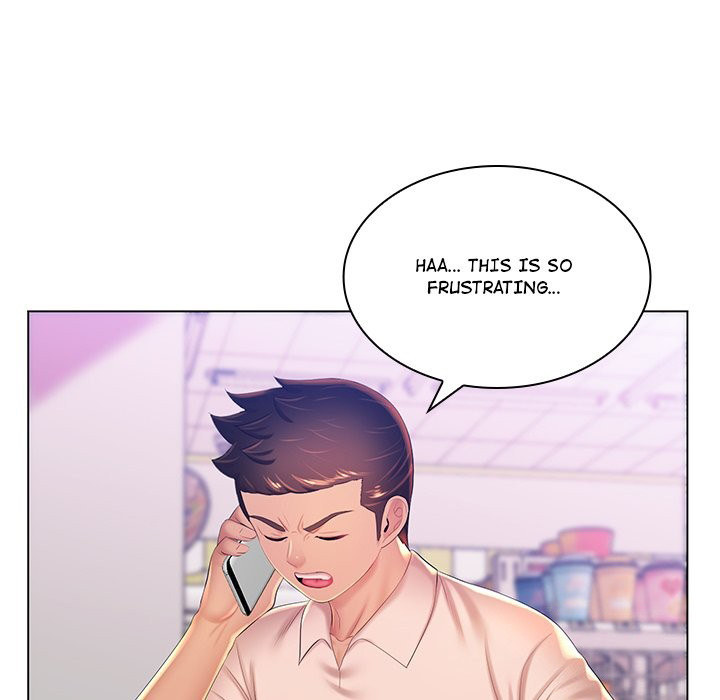 Risque Caller - Chapter 21 [photo 16] - MangaPorn