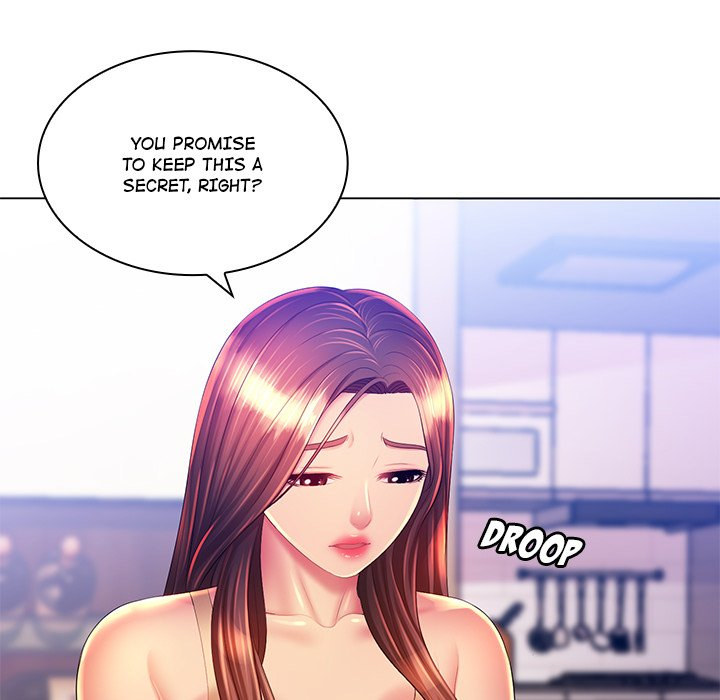 Risque Caller - Chapter 21 [photo 59] - MangaPorn