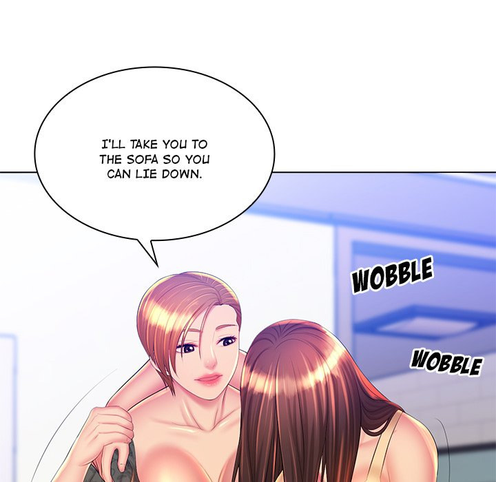 Risque Caller - Chapter 21 [photo 74] - MangaPorn