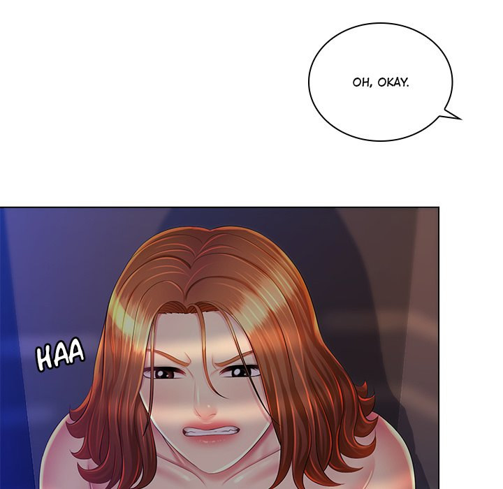 Risque Caller - Chapter 22 [photo 108] - MangaPorn