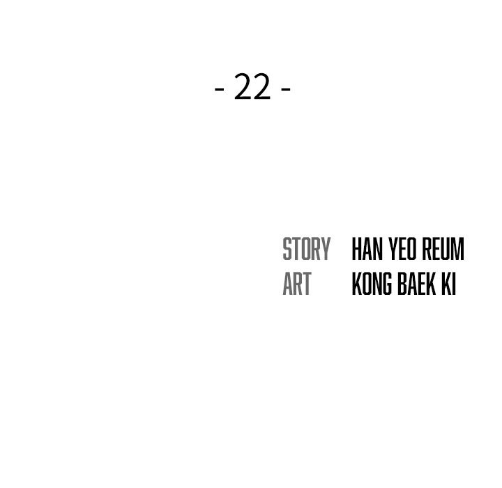Risque Caller - Chapter 22 [photo 41] - MangaPorn