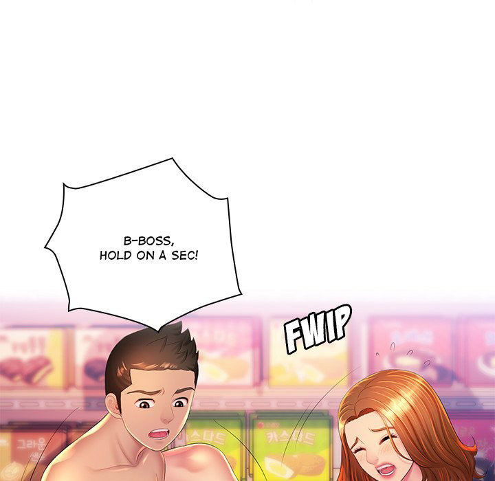 Risque Caller - Chapter 23 [photo 106] - MangaPorn