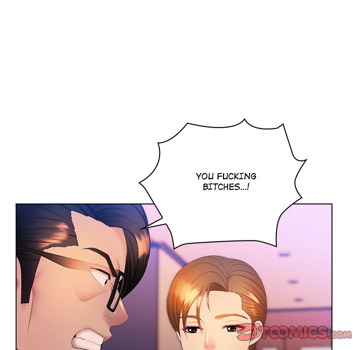 Risque Caller - Chapter 23 [photo 123] - MangaPorn