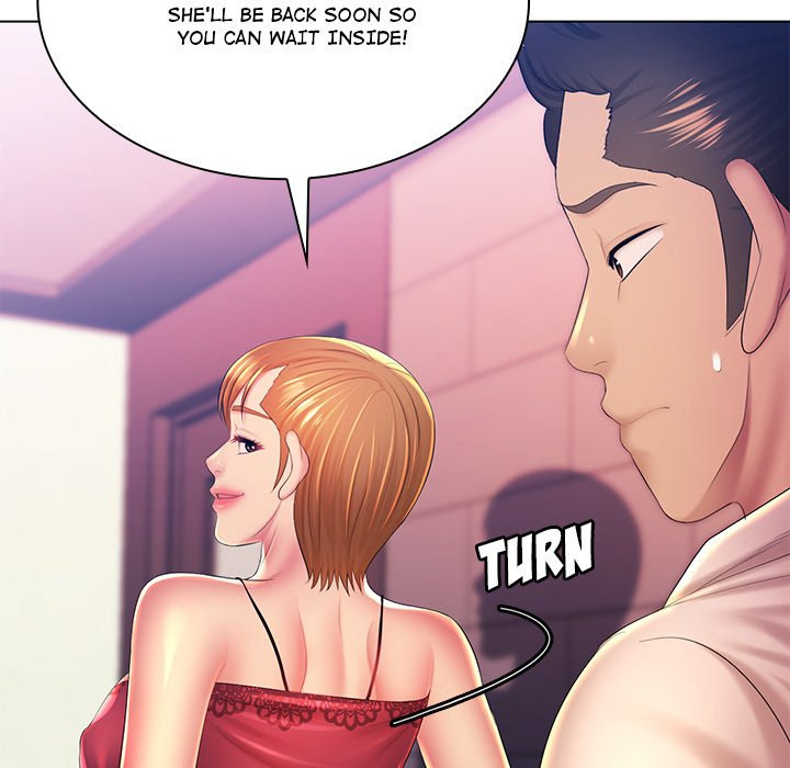 Risque Caller - Chapter 23 [photo 131] - MangaPorn