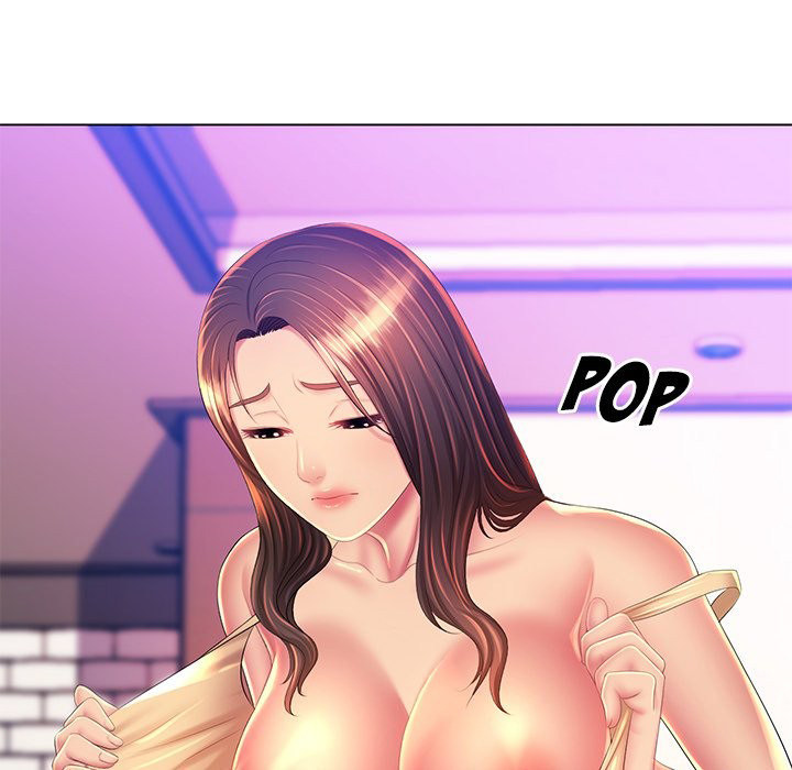 Risque Caller - Chapter 23 [photo 55] - MangaPorn