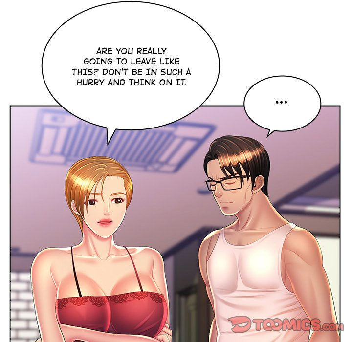 Risque Caller - Chapter 24 [photo 123] - MangaPorn