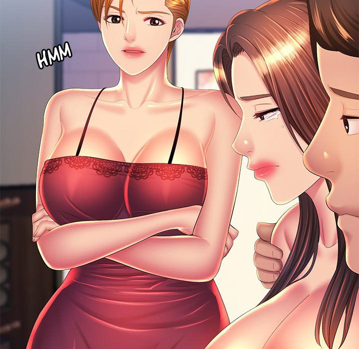 Risque Caller - Chapter 24 [photo 67] - MangaPorn