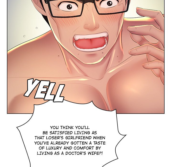 Risque Caller - Chapter 24 [photo 72] - MangaPorn