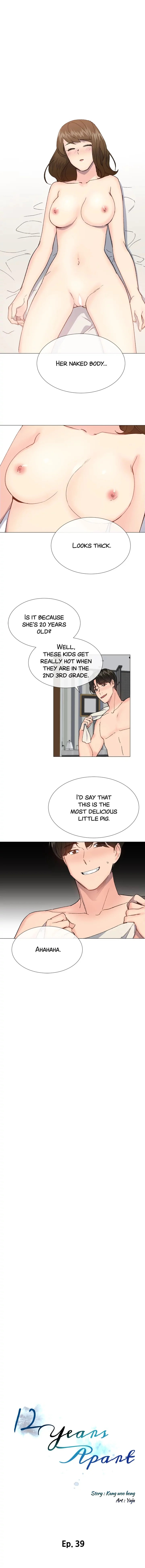 12 Years Apart - Chapter 39 [photo 1] - MangaPorn
