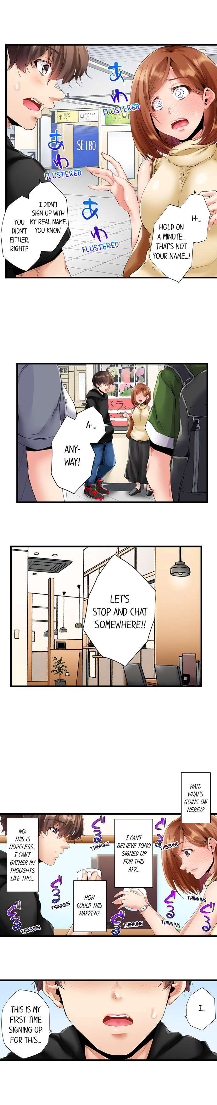 Netorare My Sugar Mama in Her Husband’s Bedroom - Chapter 2 [photo 2] - MangaPorn