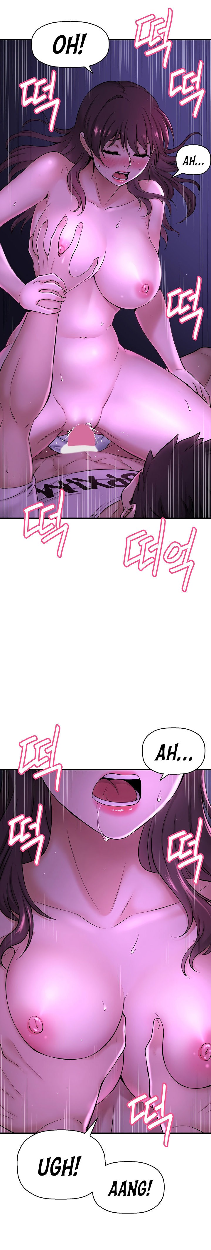 I Want to Know Her - Chapter 2 [photo 11] - MangaPorn