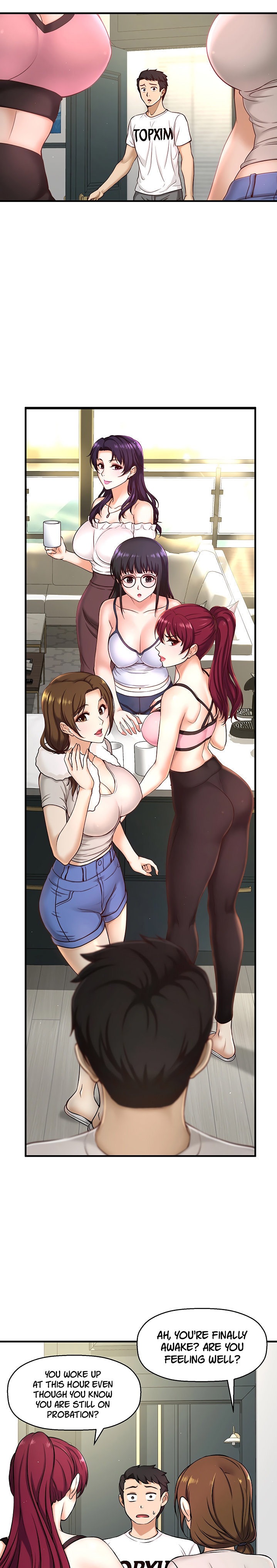 I Want to Know Her - Chapter 2 [photo 21] - MangaPorn