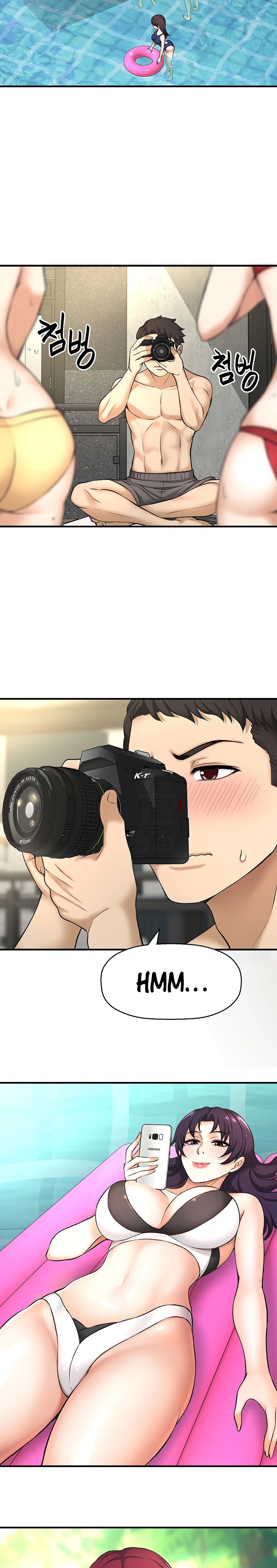 I Want to Know Her - Chapter 2 [photo 25] - MangaPorn