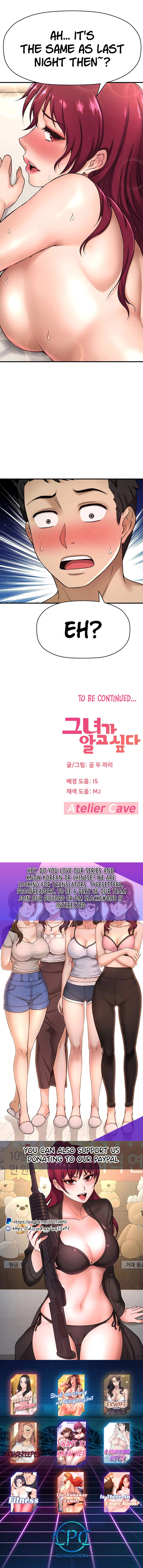 I Want to Know Her - Chapter 2 [photo 41] - MangaPorn