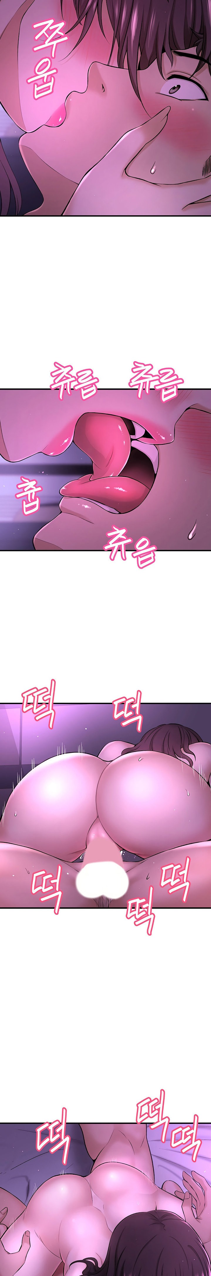 I Want to Know Her - Chapter 2 [photo 8] - MangaPorn