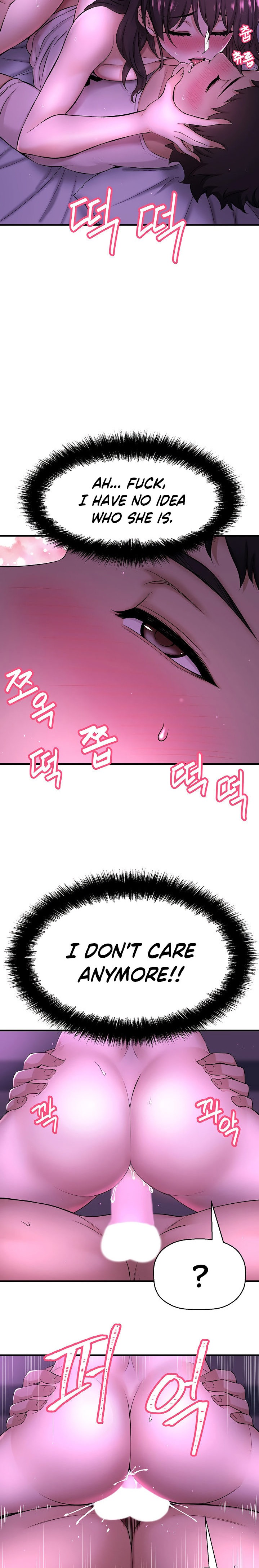 I Want to Know Her - Chapter 2 [photo 9] - MangaPorn