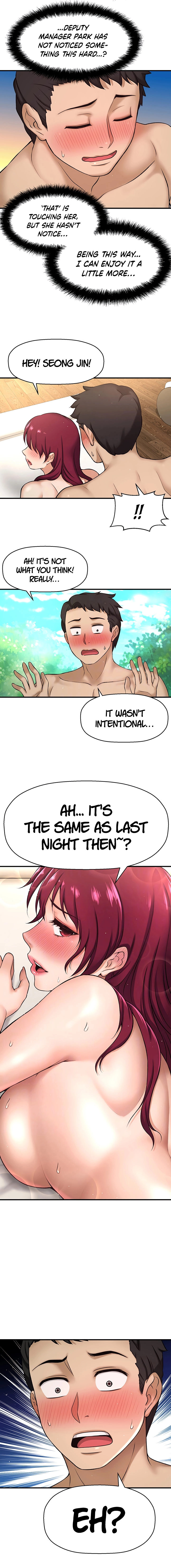 I Want to Know Her - Chapter 3 [photo 2] - MangaPorn