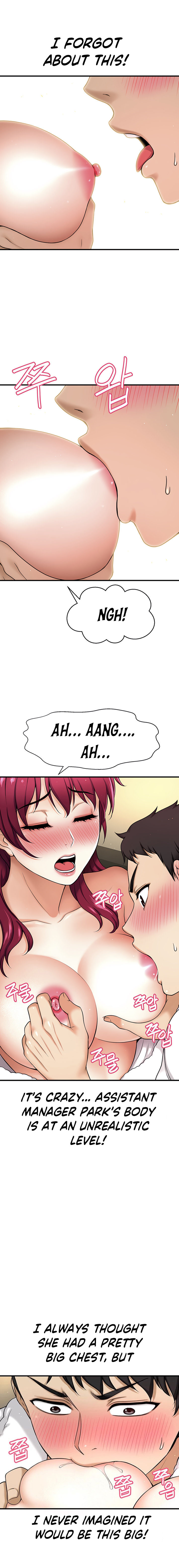 I Want to Know Her - Chapter 4 [photo 14] - MangaPorn