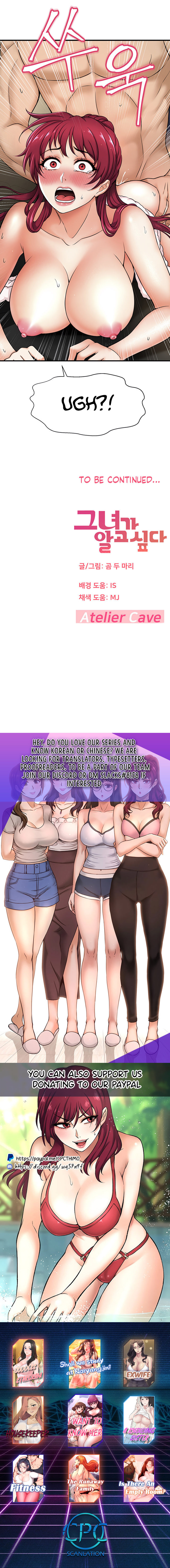 I Want to Know Her - Chapter 4 [photo 21] - MangaPorn