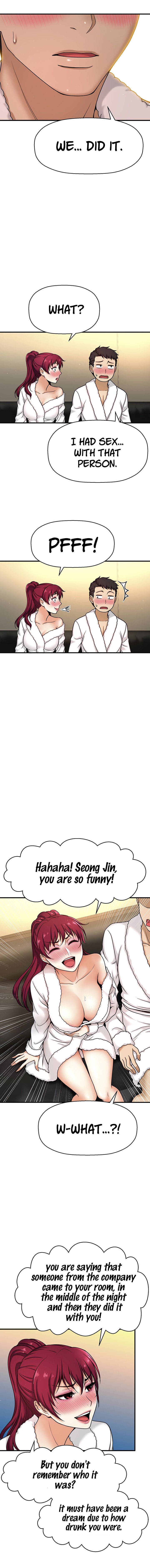 I Want to Know Her - Chapter 4 [photo 8] - MangaPorn