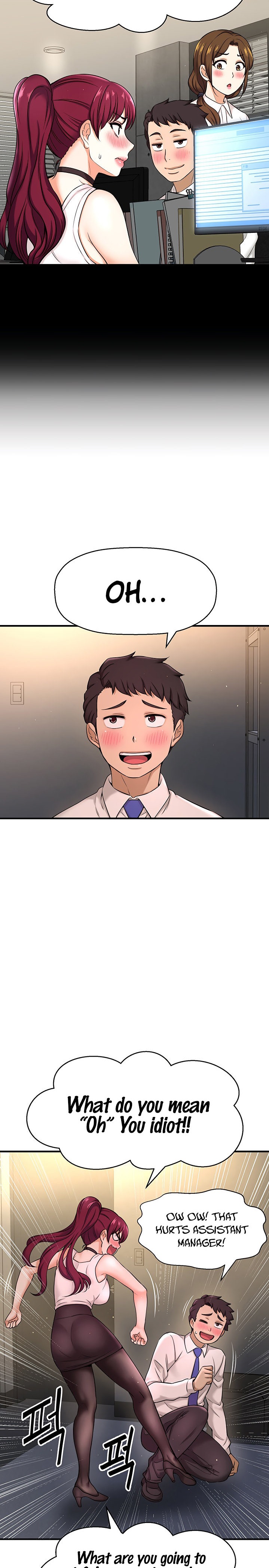 I Want to Know Her - Chapter 6 [photo 13] - MangaPorn