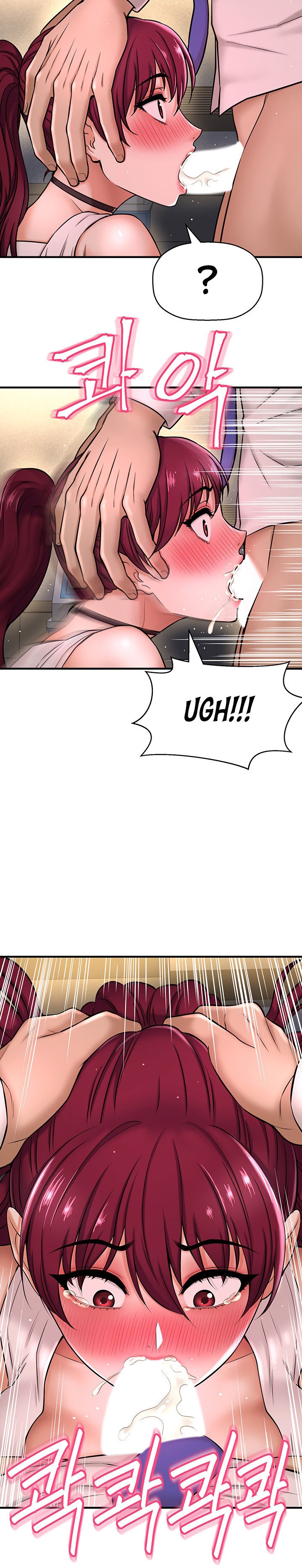 I Want to Know Her - Chapter 6 [photo 28] - MangaPorn