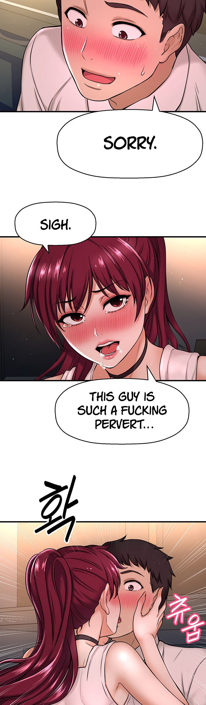 I Want to Know Her - Chapter 6 [photo 35] - MangaPorn