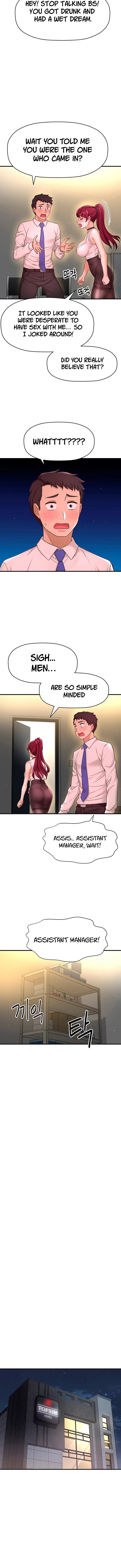 I Want to Know Her - Chapter 7 [photo 6] - MangaPorn