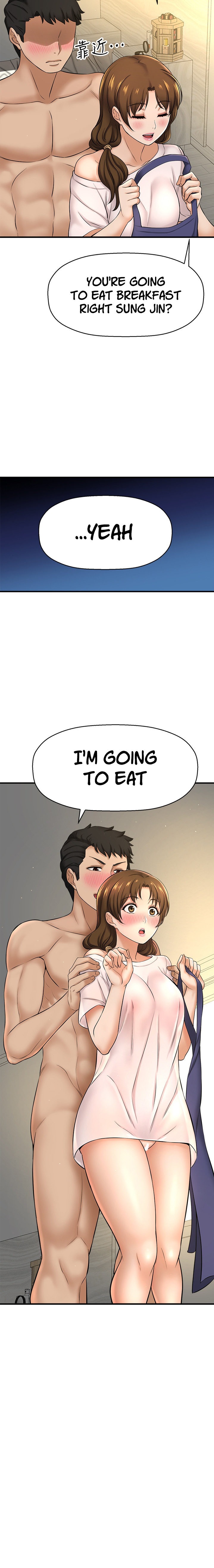 I Want to Know Her - Chapter 9 [photo 24] - MangaPorn