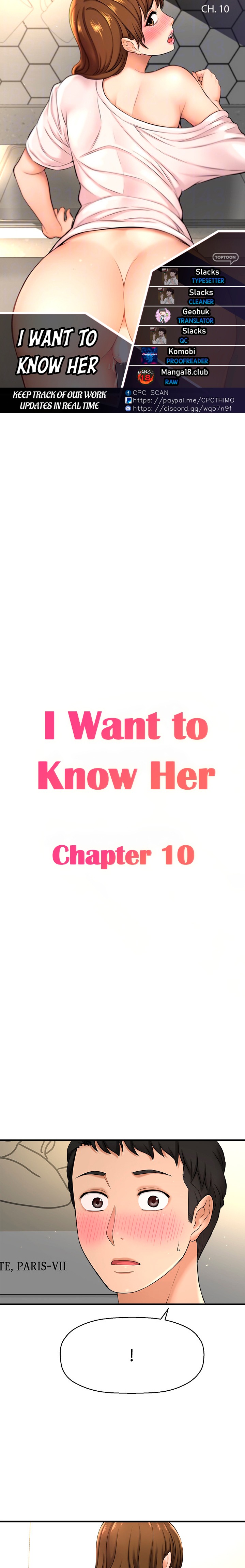 I Want to Know Her - Chapter 10 [photo 1] - MangaPorn