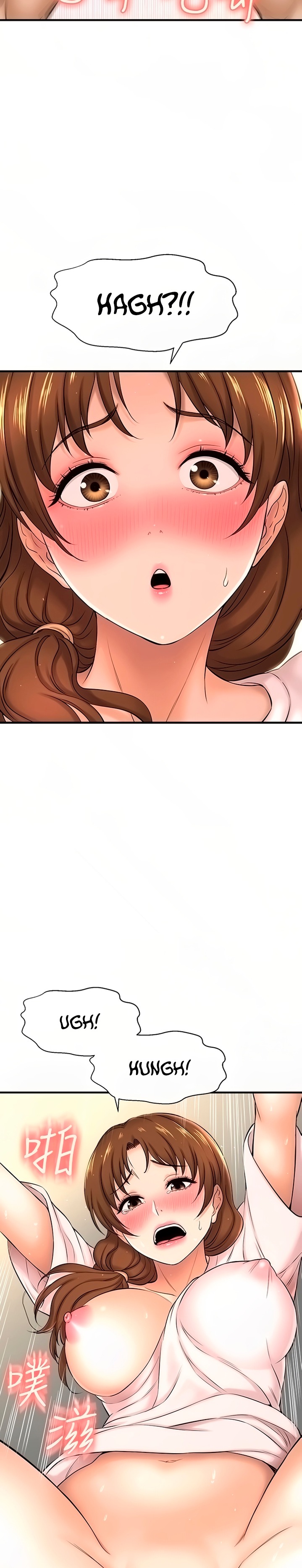 I Want to Know Her - Chapter 10 [photo 18] - MangaPorn