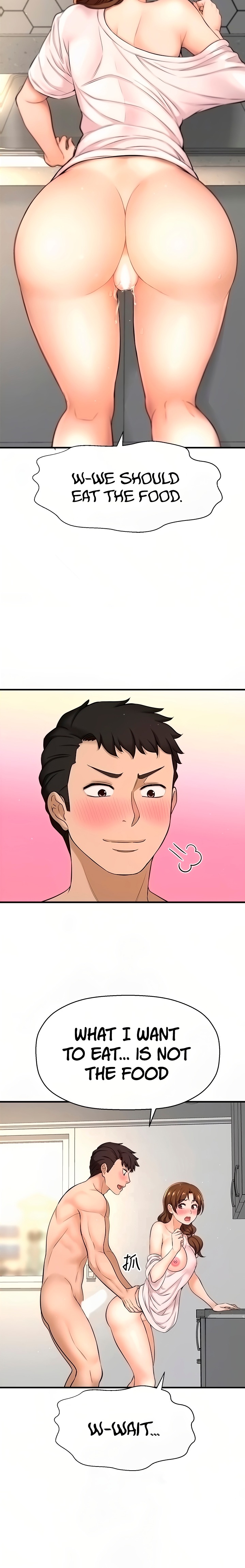 I Want to Know Her - Chapter 10 [photo 8] - MangaPorn