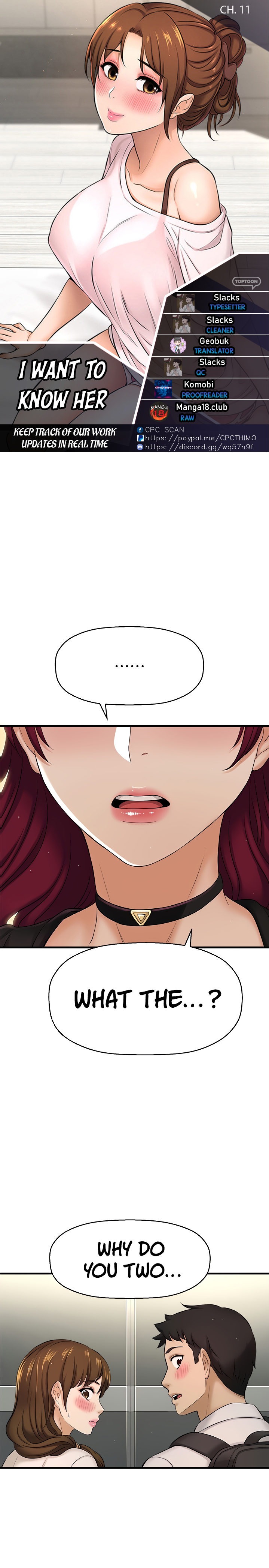 I Want to Know Her - Chapter 11 [photo 1] - MangaPorn